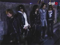 Ongaku to hito to Dir en grey interview